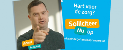 Sjoerd Zorgt Ervoor Campagne